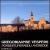 Gregorian Vespers von Various Artists