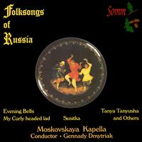 Folksongs of Russia von Various Artists