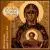 Open Unto Us the Door of Thy Loving Kindness von Various Artists