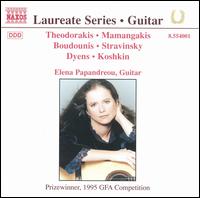 Guitar Recital: Elena Papandreou von Elena Papandreou