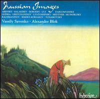 Russian Images von Various Artists