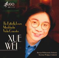 Xue plays Violin von Xue-Wei
