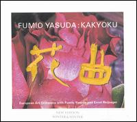 Fumio Yasuda: Kakyoku von Ernst Reijseger
