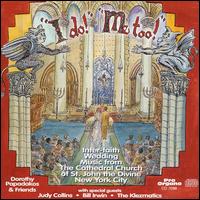 I Do! Me Too!: Interfaith Wedding Music von Various Artists