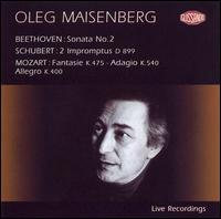 Oleg Maisenberg Live, Vol. 1 von Oleg Maisenberg