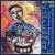 Kupferman: Moon Music 2000 von Various Artists