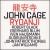John Cage: Ryoanji von John Cage