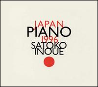 Japan Piano 1996: Satoko Inoue von Satoko Inoue