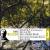 Nielsen: Symphony No. 4; Cupid and the Poet; Songs; Symphonic Rhapsody von Various Artists