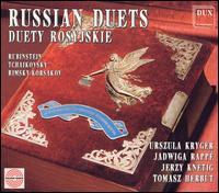 Russian Duets von Various Artists
