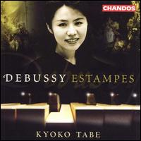Debussy: Estampes von Kyoko Tabe