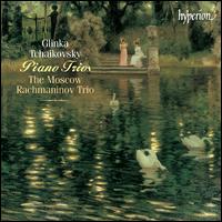 Glinka & Tchaikovsky: Piano Trios von Various Artists