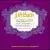 Bach: Italian Concerto; French Overture; Concerto after Marcello von James F. Weaver
