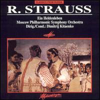 Strauss: Ein Heldenleben von Various Artists