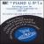 The Piano G & Ts, Volume 3 von Various Artists