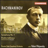 Rachmaninov: Symphony 1 / Respighi: Etudes-tableaux von Valery Polyansky
