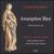 Cristóbal de Morales: Assumption Mass von Various Artists