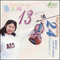 13/24 (A 13-Year-Old Plays Paganini's 24 Caprices, Op. 1) von Various Artists