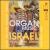 Organ Music from Israel von Yuval Rabin