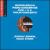 Mendelssohn: Piano Concertos Nos. 1 & 2; Violin Concerto von Various Artists