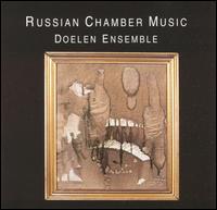 Russian Chamber Music von Various Artists