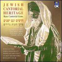 Jewish Cantorial Heritage von Various Artists