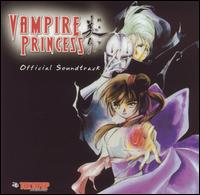 Vampire Princess Miyu (Official Soundtrack) von Kenji Kawai