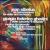 Sibelius: Humoresques; Ghedini: Violin Concerto; Musica da Concerto von Mela Tenenbaum