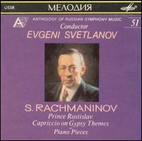 Svetlanov Conducts Rachmaninov von Evgeny Svetlanov