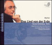 Mahler: Das Lied von der Erde von Various Artists