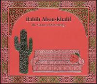 The Cactus of Knowledge von Rabih Abou-Khalil
