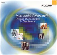 Mussorgsky/Naoumoff: Pictures At An Exhibition von Emile Naoumoff