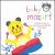 Baby Einstein: Baby Mozart von Bill Weisbach