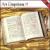 Ars Gregoriana 17: Historia von Various Artists