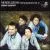Mendelssohn: String Quartets, Vol. 2 von Eroica Quartet
