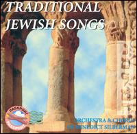 Traditional Jewish Songs von Various Artists