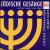Jewish Songs & Chants von Leipzig Synagogue Choir