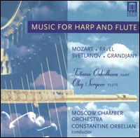 Music for Harp and Flute von Various Artists
