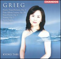 Kyoko Tabe Plays Grieg von Kyoko Tabe