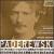 Paderewski: Piano Concerto; Polish Fantasy von Ian Hobson