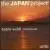 The Japan Project von Barrie Webb