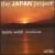 The Japan Project von Barrie Webb