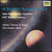 Scriabin: Symphony No. 2 von Sofia Philharmonic Orchestra