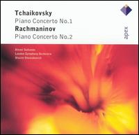 Tchaikovsky: Piano Concerto No. 1; Rachmaninov: Piano Concerto No. 2 von Alexei Sultanov