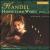 Handel: Harpsichord Works, Vol. 3 von Sophie Yates