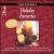 Holiday Favorites [Madacy] von Various Artists