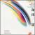 Karura: Orchestral Works by Akira Nishimura von Various Artists
