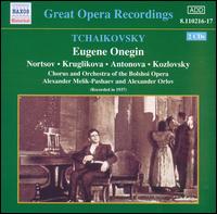 Tchaikovsky: Eugene Onegin von Various Artists