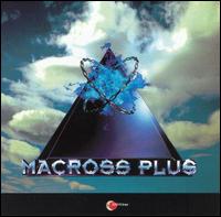 Macross Plus [Original Motion Picture Soundtrack] von Yoko Kanno