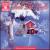 Deck the Halls: The Joy of Christmas von Various Artists